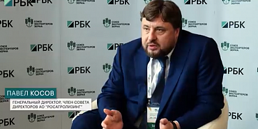 Биография поддержка предпринимателей Агропромышленный комплекс Биография Павла Косова