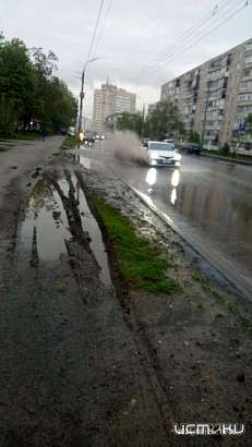 "Вот наша многострадальная улица Горького". Орловчанка оценила результаты благоустройства "Вот наша многострадальная улица Горького". Орловчанка оценила результаты благоустройства