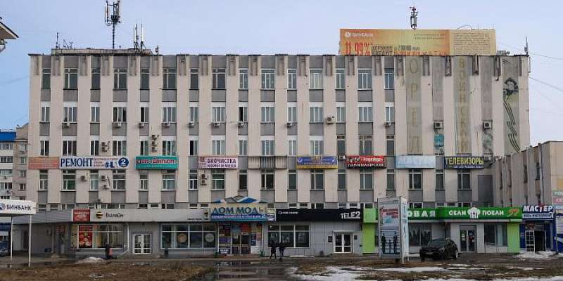 Дом быта орел фото