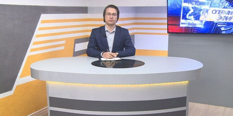 Анонс "Оперативный Эфир"  новости дня Турнир памяти Брыкина, обращение в Госдуму - что будет сегодня в "Оперативном эфире"