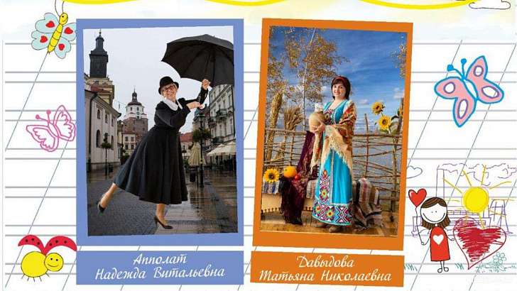 «Мама, я тебя люблю!»: в Орле открылась необычная выставка под открытым небом  «Мама, я тебя люблю!»: в Орле открылась необычная выставка под открытым небом