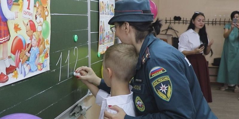 Уроки безопасности от МЧС Уроки безопасности от МЧС