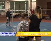 Главное о коронавирусе, спорт космонавтов – сегодня в «Оперативном эфире» Главное о коронавирусе, спорт космонавтов – сегодня в «Оперативном эфире»