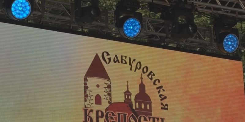 О ремесле кузнеца... О ремесле кузнеца...