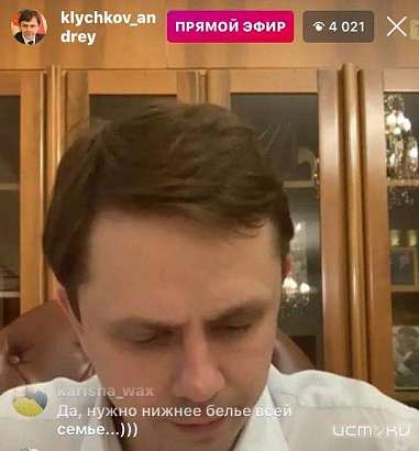 А. Клычков: "Я на детях эксперименты ставить не могу и не буду". А. Клычков: "Я на детях эксперименты ставить не могу и не буду".