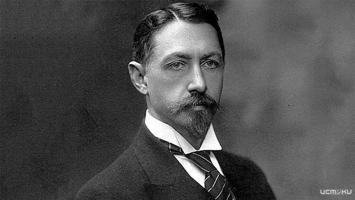 Орловская область начала готовиться к юбилейному году Ивана Бунина Орловская область начала готовиться к юбилейному году Ивана Бунина