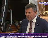 Получить или продолжить образование, построить успешную карьеру, найти работу мечты... Жители Орловской области это могут сделать, став участниками пр... Получить или продолжить образование, построить успешную карьеру, найти работу мечты... Жители Орловской области это могут сделать, став участниками пр...