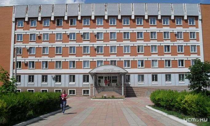 В Орле появится новый корпус онкологического диспансера В Орле появится новый корпус онкологического диспансера