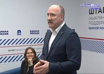 Председатель Орловского областного совета народных депутатов провел встречу "без галстуков" Председатель Орловского областного совета народных депутатов провел встречу "без галстуков"