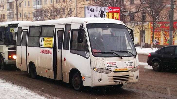 Орловского перевозчика наказали на 50 тысяч рублей за игнорирование коронавирусных ограничений Орловского перевозчика наказали на 50 тысяч рублей за игнорирование коронавирусных ограничений