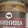 В сети популярных орловских магазинов нашли множество нарушений