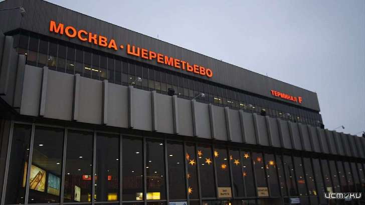 В столичном аэропорту Шереметьево из багажа орловчанки украли 1000 долларов В столичном аэропорту Шереметьево из багажа орловчанки украли 1000 долларов