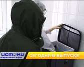 Новый случай коронавируса в Орле, тренировки в режиме онлайн — сегодня в программе «Оперативный эфир» Новый случай коронавируса в Орле, тренировки в режиме онлайн — сегодня в программе «Оперативный эфир»