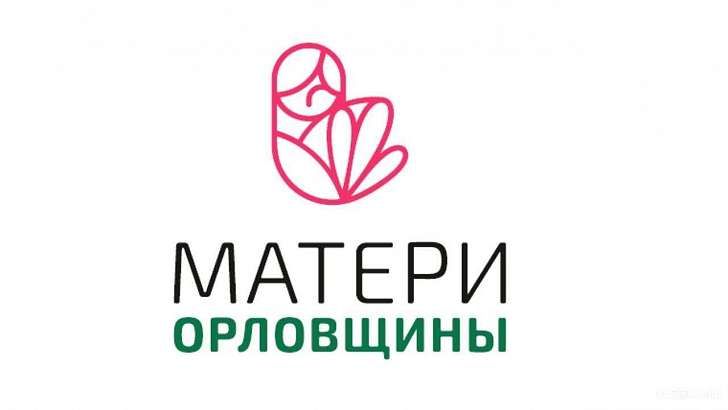 В эфире Ретро FM Орел проходит социальная акция «Игрушка желаний» В эфире Ретро FM Орел проходит социальная акция «Игрушка желаний»