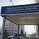 Жителя Орловской области осудили за похищение женщины