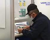 Отправляясь на дачу, не забудьте передать показания электросчётчика. Орловский энергосбыт призывает орловчан вовремя передавать данные со счётчиков Отправляясь на дачу, не забудьте передать показания электросчётчика. Орловский энергосбыт призывает орловчан вовремя передавать данные со счётчиков