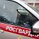 Росгвардейцы задержали орловчанина за дебош в сауне