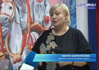 Секреты производства новогодних подарков Секреты производства новогодних подарков