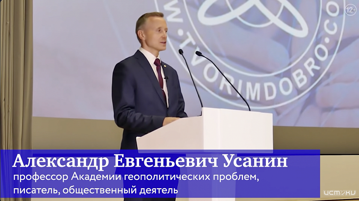В Новый Год с оздоровленными министерствами!  В Новый Год с оздоровленными министерствами!