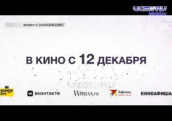 Отличная новость для орловских киноманов Отличная новость для орловских киноманов