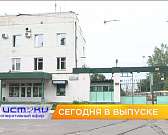 Контроль за городской средой, брейк-данс под окнами орловчан – сегодня в программе «Оперативный эфир» Контроль за городской средой, брейк-данс под окнами орловчан – сегодня в программе «Оперативный эфир»