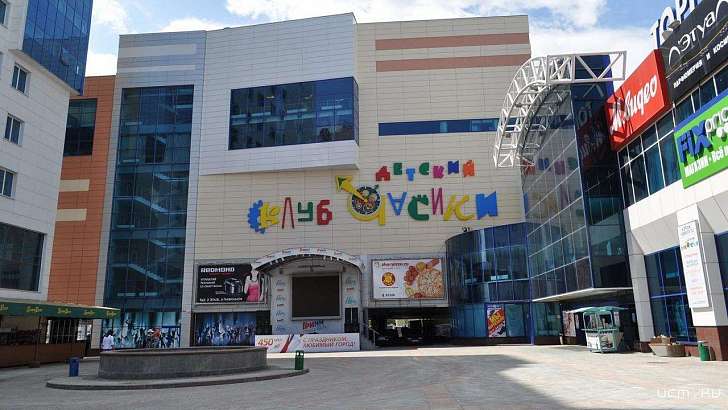 Андрей Клычков — о спортзалах и ТЦ: «Орел закрывать не будут» Андрей Клычков — о спортзалах и ТЦ: «Орел закрывать не будут»