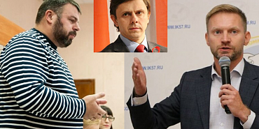 Один советник в СИЗО, другой улетел в космос Один советник в СИЗО, другой улетел в космос