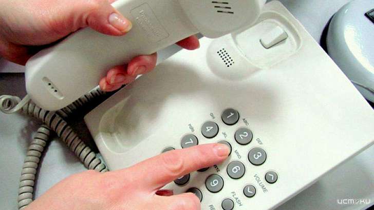 Орловчан призывают «сообщать, где торгуют смертью» Орловчан призывают «сообщать, где торгуют смертью»