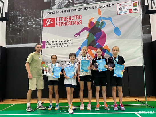 10 медалей разного достоинств завоевали орловские бадминтонисты на “Первенстве Черноземья”  10 медалей разного достоинств завоевали орловские бадминтонисты на “Первенстве Черноземья”