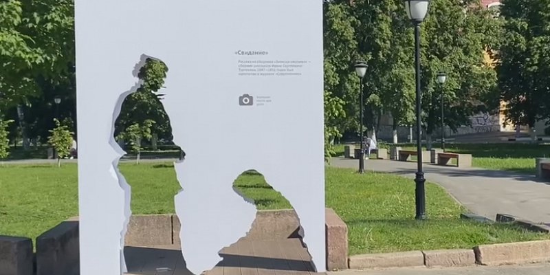 туристический Орел Росстат Туристы на Орловщину приезжают все реже