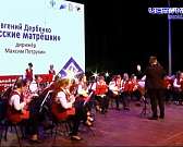 В концертном зале Орловского института искусств и культуры прошел мастер-класс "Орловских узоров" В концертном зале Орловского института искусств и культуры прошел мастер-класс "Орловских узоров"