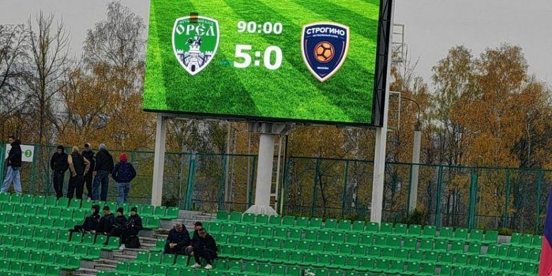 фк орел ФК «Орел» обыграл московскую команду со счетом 5:0