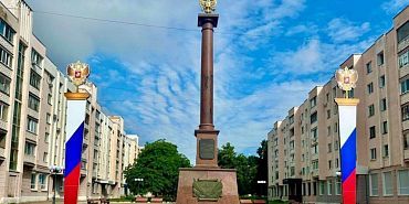 День города Ко Дню города Орел украсят тысячи флагов