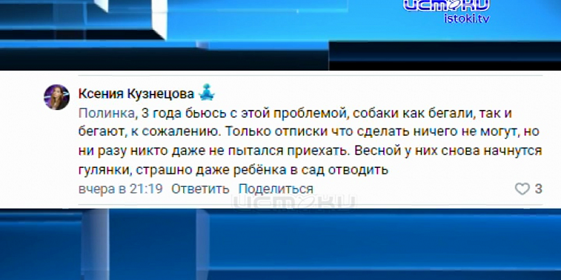Андрей Клычков "Есть те, кто считает, что им закон не писан" (с) Клычков