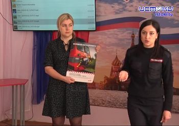 Внимательность на железной дороге Внимательность на железной дороге