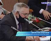 Жить стало лучше, жить стало веселее. Клычков отчитался о работе в 2020 году Жить стало лучше, жить стало веселее. Клычков отчитался о работе в 2020 году