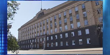 В администрации рассказали, на что потратят деньги. Экспресс - новости. В администрации рассказали, на что потратят деньги. Экспресс - новости.