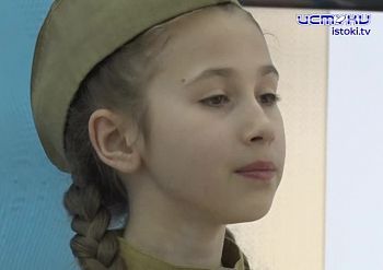 Строка к победе Строка к победе