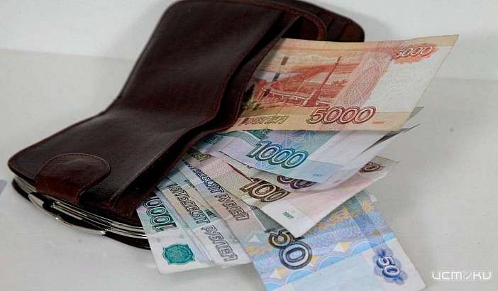 Средняя зарплата на Орловщине побила рекорд: так ли все на деле Средняя зарплата на Орловщине побила рекорд: так ли все на деле