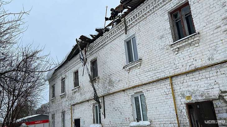 По факту обрушения крыши у дома на ул. Васильевской в Орле возбудили уголовное дело По факту обрушения крыши у дома на ул. Васильевской в Орле возбудили уголовное дело