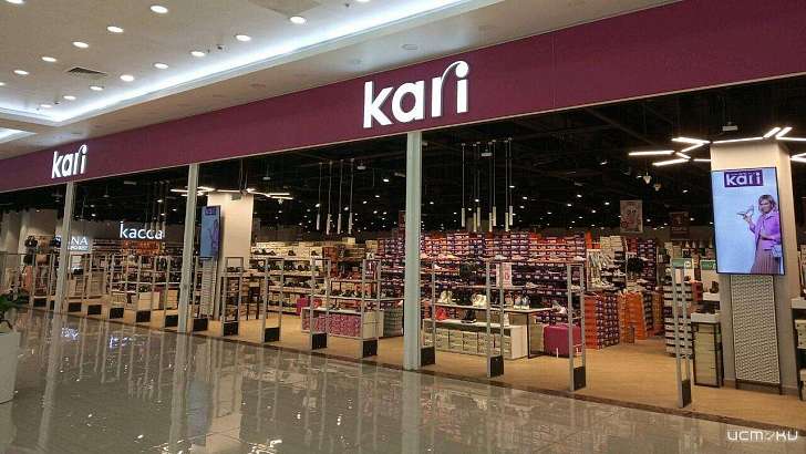 18-летний орловчанин пойдет под суд за неудавшееся ограбление «Кари» 18-летний орловчанин пойдет под суд за неудавшееся ограбление «Кари»