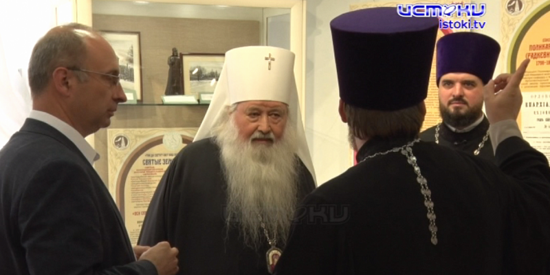 Орловчан приглашают посетить выставку, которая открылась в Краеведческом музее! Орловчан приглашают посетить выставку, которая открылась в Краеведческом музее!