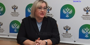 Росреестр. С 1 марта этого года изменился порядок действий с земельными участками Росреестр. С 1 марта этого года изменился порядок действий с земельными участками