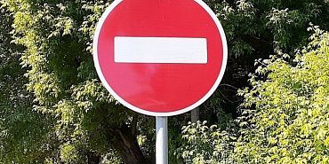 ограничение движения Ограничение движения транспорта в центре Орла продлили