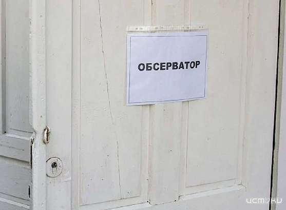 Для орловчан, которые контактировали с «ковидными» больными, откроют обсерватор Для орловчан, которые контактировали с «ковидными» больными, откроют обсерватор