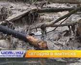 Итоги карантинных майских праздников, остров невезения под Орлом – сегодня в программе «Оперативный эфир» Итоги карантинных майских праздников, остров невезения под Орлом – сегодня в программе «Оперативный эфир»