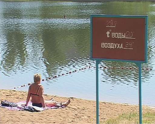 Пляжи — ещё одна беда города Пляжи — ещё одна беда города