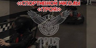картинг 27 декабря в картинг–холле “Лион” пройдет детский турнир по картингу