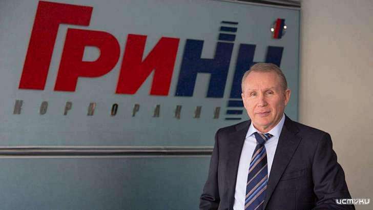 Грешилов не сдается и пытается отвоевать себе пост в корпорации «ГРИНН» Грешилов не сдается и пытается отвоевать себе пост в корпорации «ГРИНН»