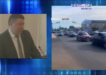 Дорогу на Городской до сих пор не ввели в эксплуатацию, там нашли нарушения. Дорогу на Городской до сих пор не ввели в эксплуатацию, там нашли нарушения.